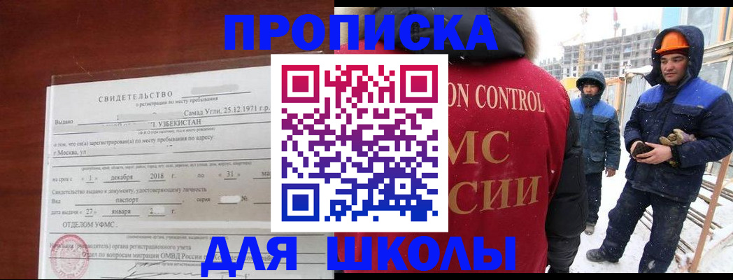 форма 3 в Тюкалинске